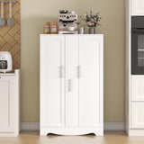 47?? Kitchen Pantry Cabinet with Drawer, Pantry Storage Cabinet with Adjustable Shelves, White Kitchen Pantry Storage Cabinet, Buffet Cupboards Sideboard for Home Office Use
