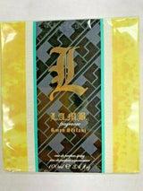 Gwen Stefani LAMB Eau de Parfum Spray – 3.4 fl oz